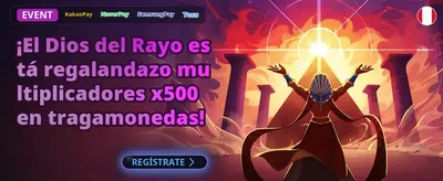 Neon Nights Special